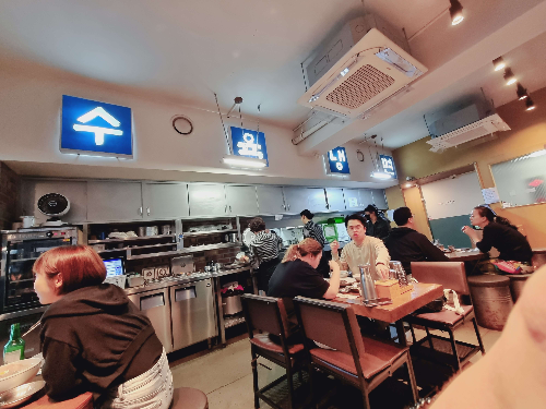 서울맛집 광화문맛집 담백하지만 구수한 맛이 일품인 광화문국밥