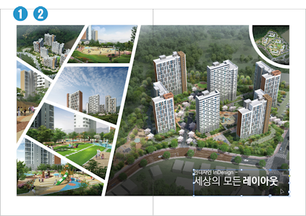 패스파인더32
