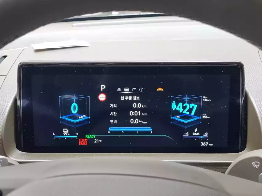 집밥으로 캐스퍼 일렉트릭을 완충한 모습입니다.