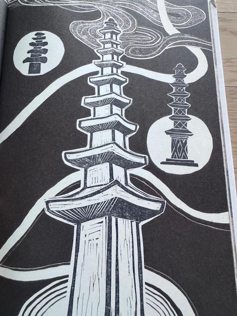 달빛춤
