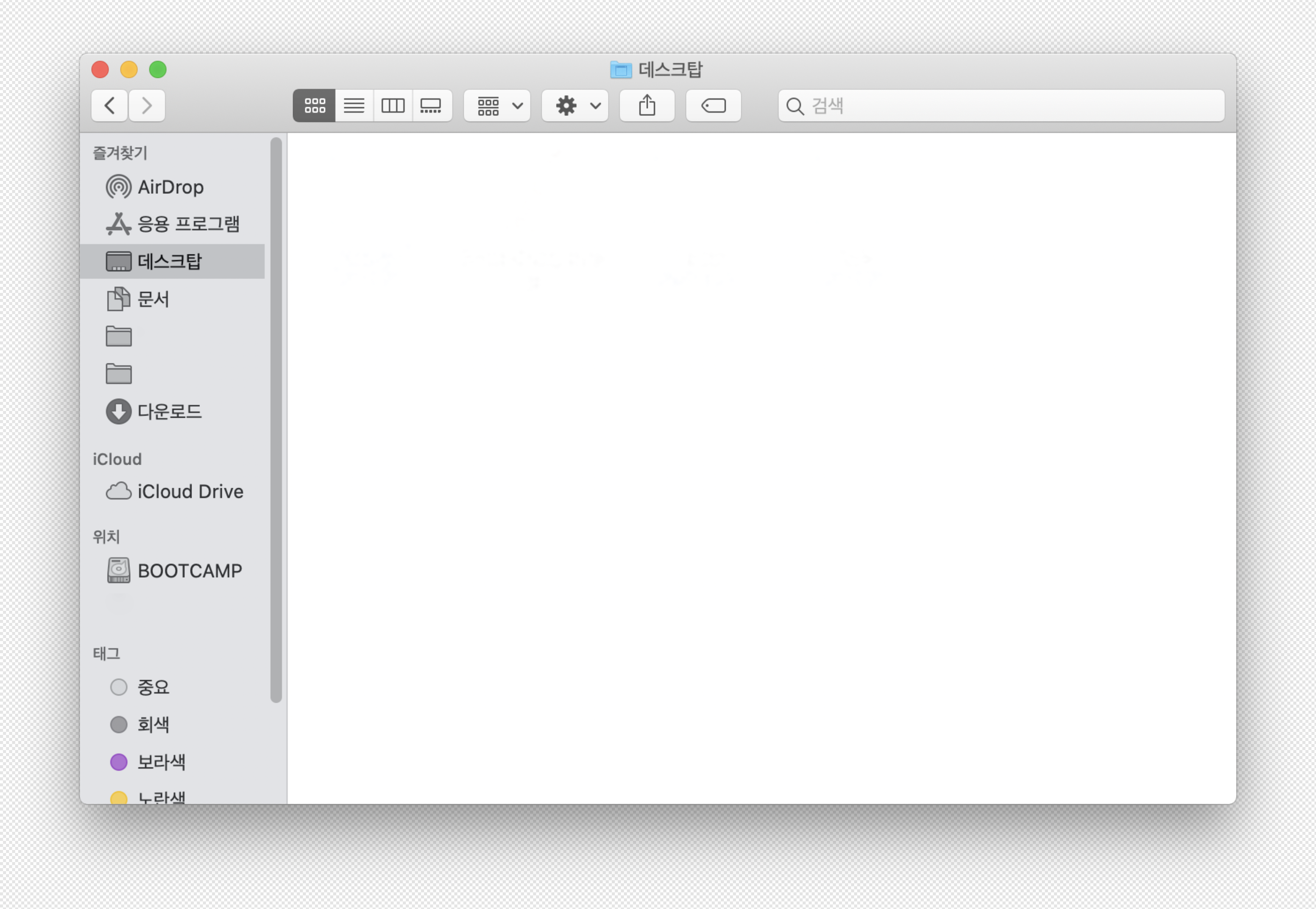 스크린샷 앱 창 캡처