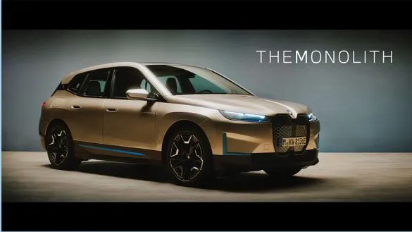 BMW IX50 이미지