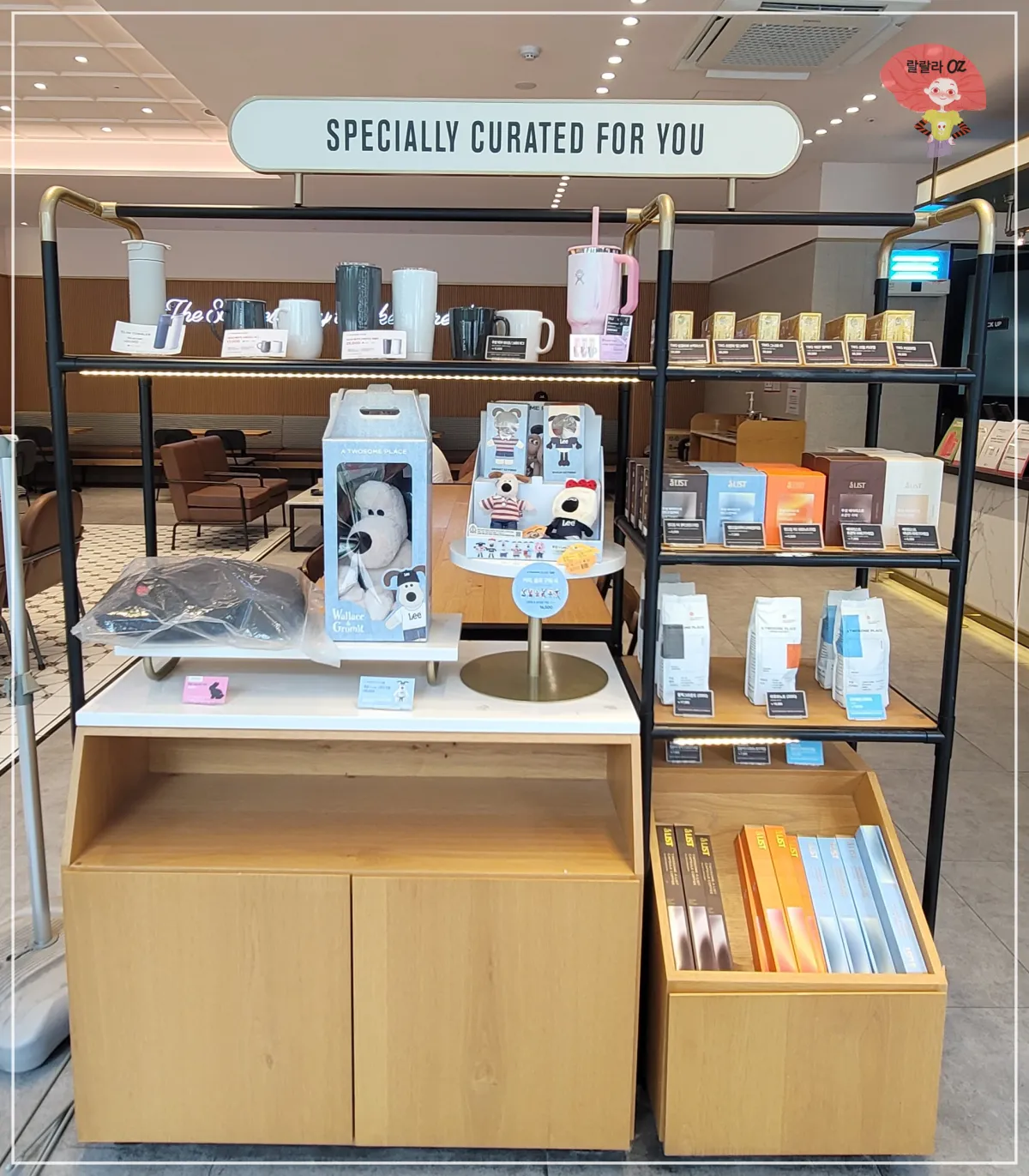 경기-남양주-투썸플레이스-다산신도시점-MD진열대-모습