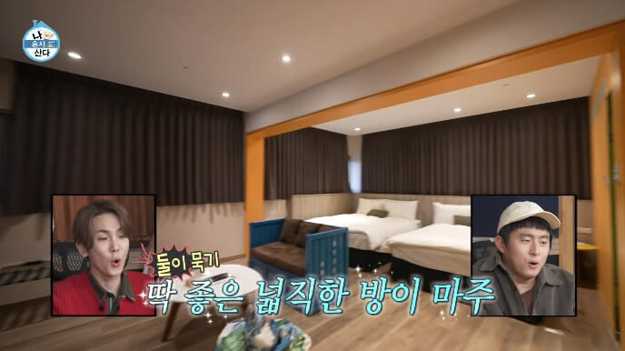 나혼자산다-대만-타이중-호텔