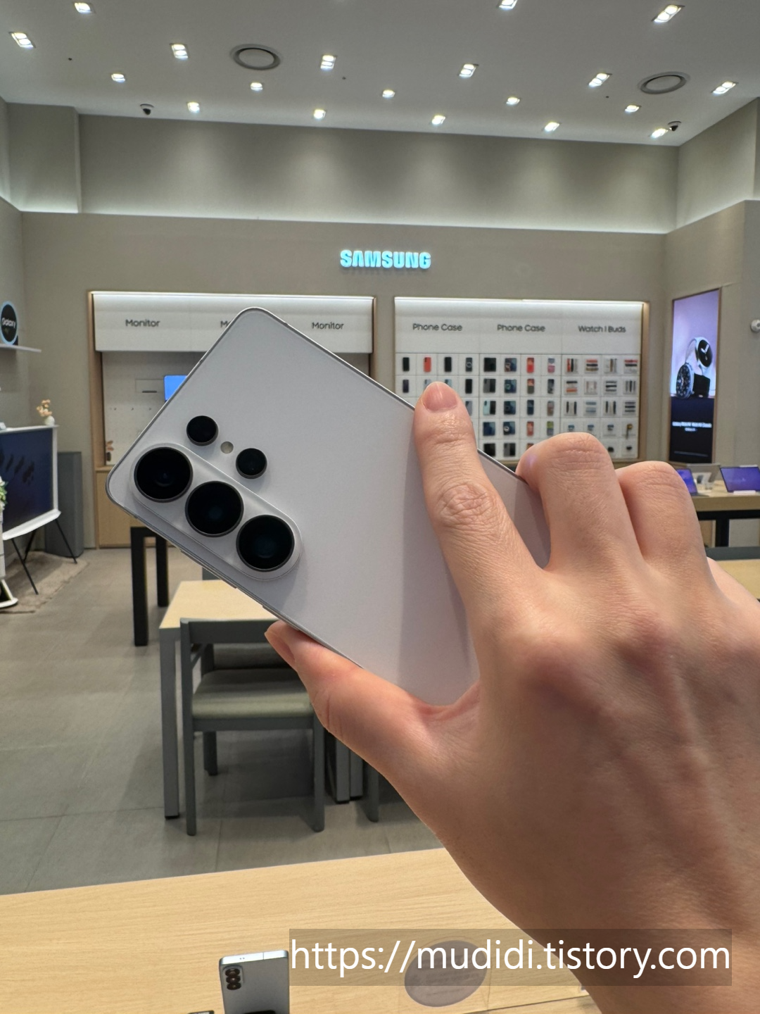 갤럭시 S26 업데이트 이후 달라진 One UI 8.5 신기능 11가지 총정리