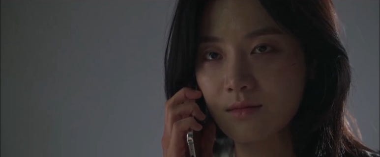메스를 든 사냥꾼’