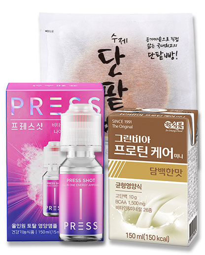 2025 한강 벚꽃마라톤 – 일정, 코스, 참가 방법 총정리