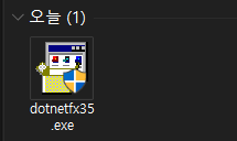dotnetfx35