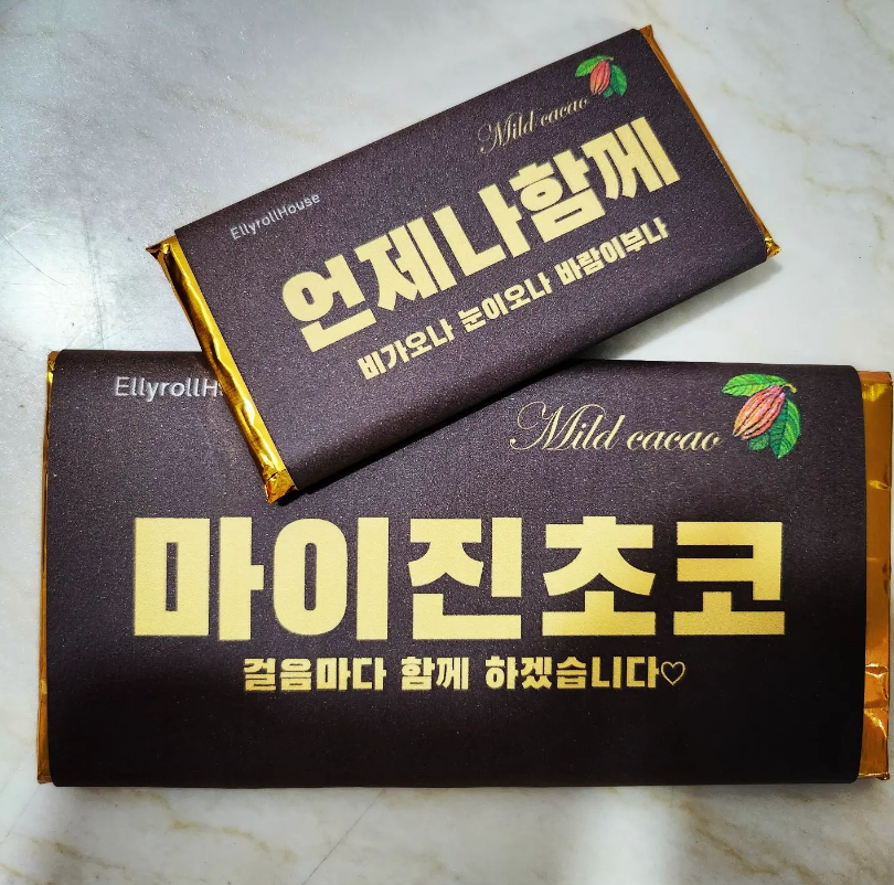 가수 마이진 프로필&#44; 현역가왕 마이진&#44; 마이진 본명&#44; 마이진의 모든 것을 담았습니다.