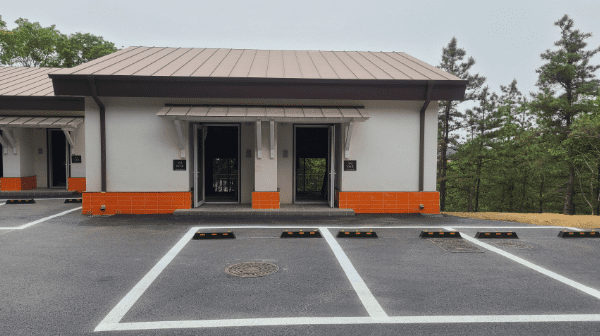 인천 무의도 자연휴양림 예약 숲속의집 연립동 굴업도 숙박 정보