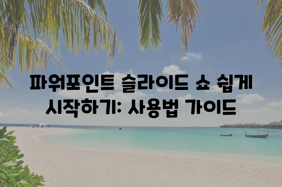 샘플 (5)