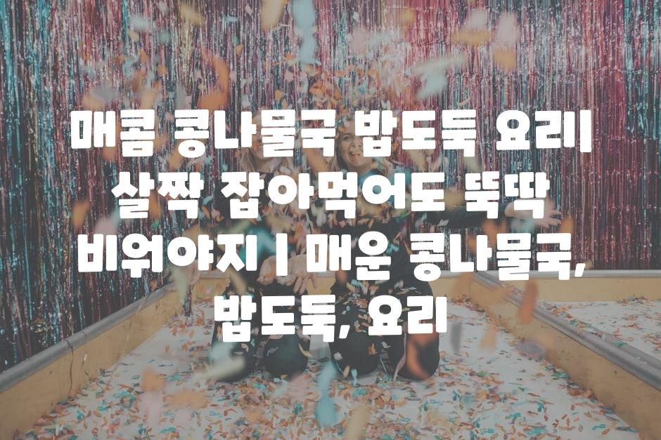 샘플 (19)