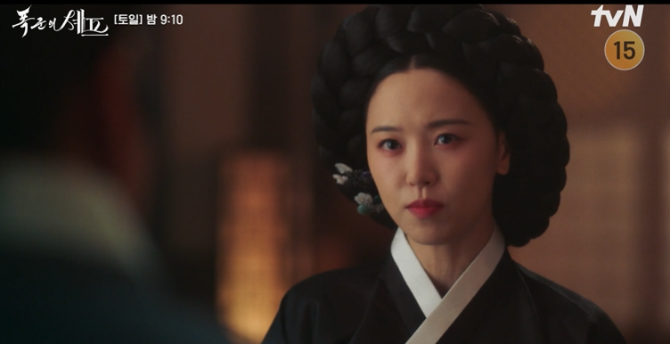 폭군의 셰프 강목주