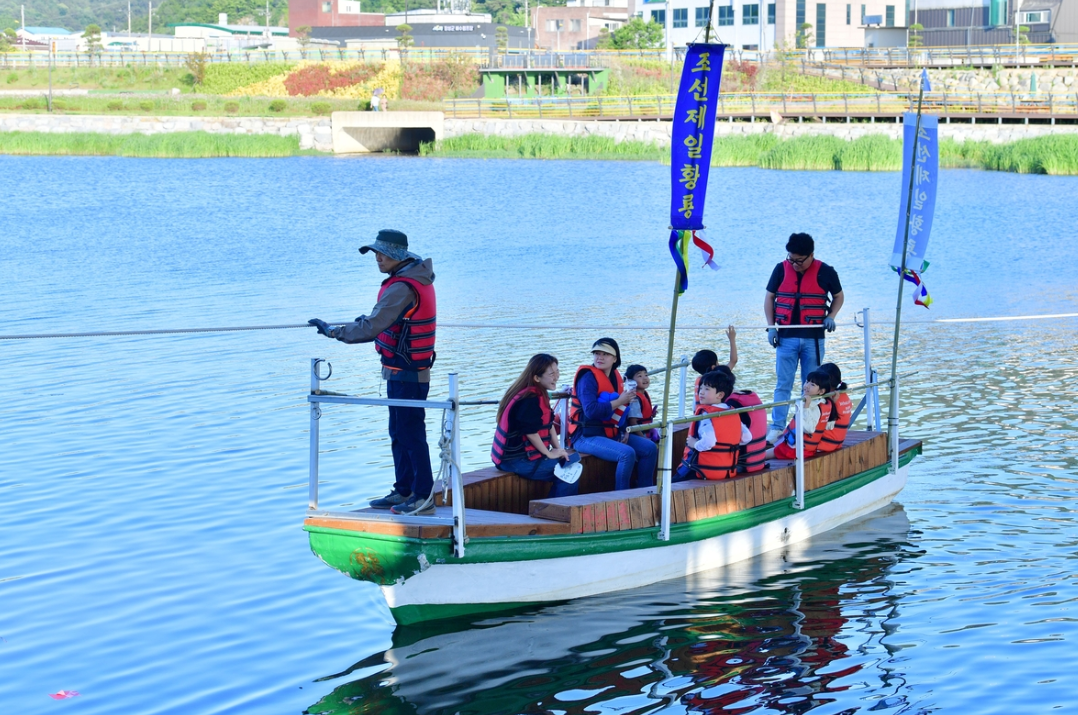 장성 뱃나드리축제
