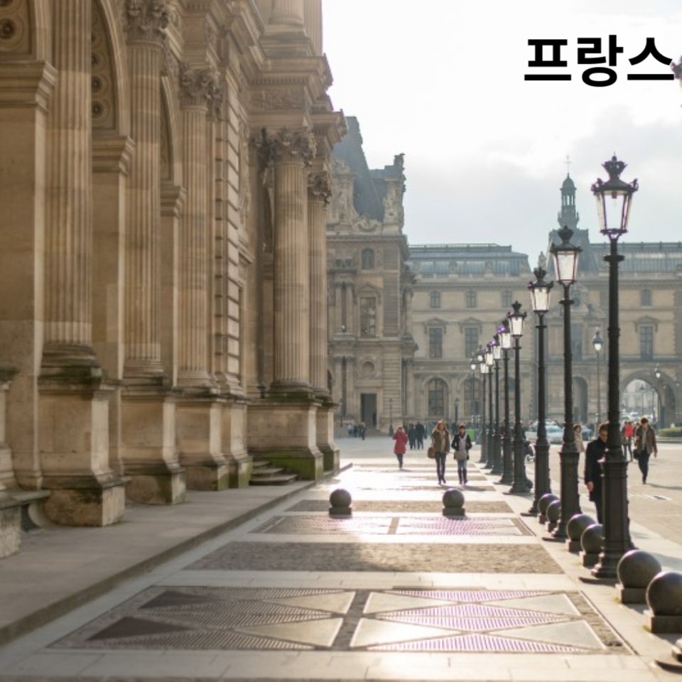 4050해외여행지추천