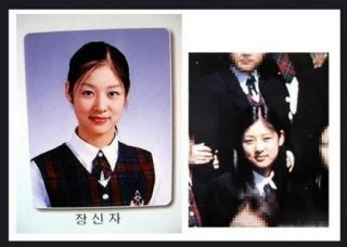 장신영 졸업앨범 편스토랑