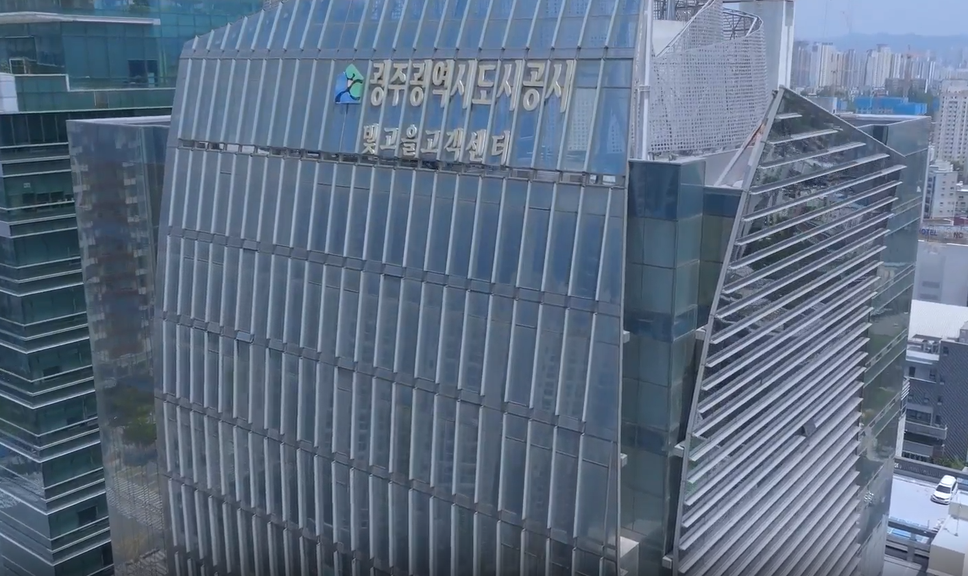 광주도시공사, 사랑나눔 제빵봉사로 취약계층 아동에 희망 선물