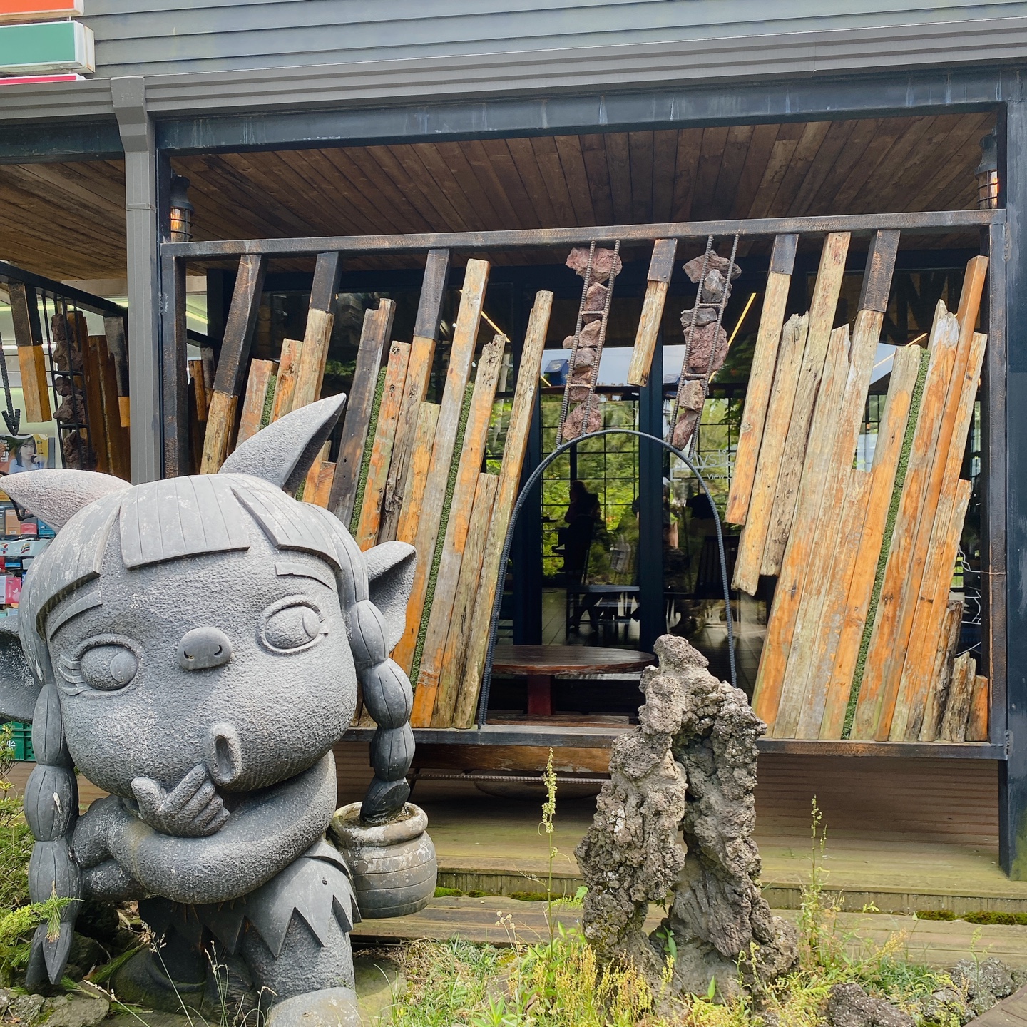 제주 노형동 러브랜드 정원카페 미스틱3도 피크닉 한라봉 흑돼지