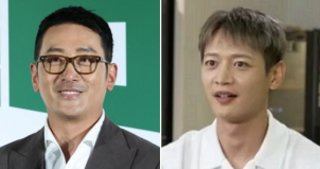 샤이니 민호 집 아파트