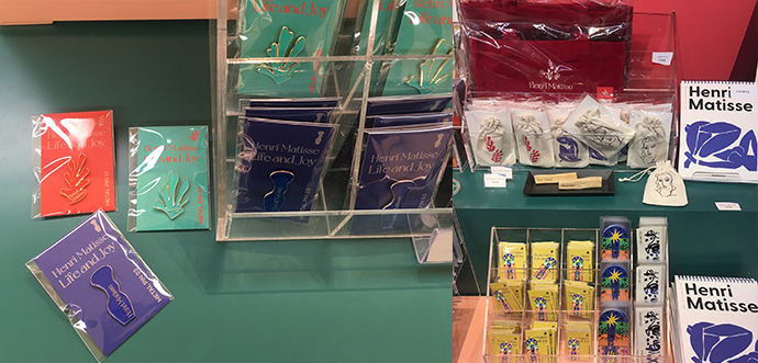 앙리-마티스-전시32