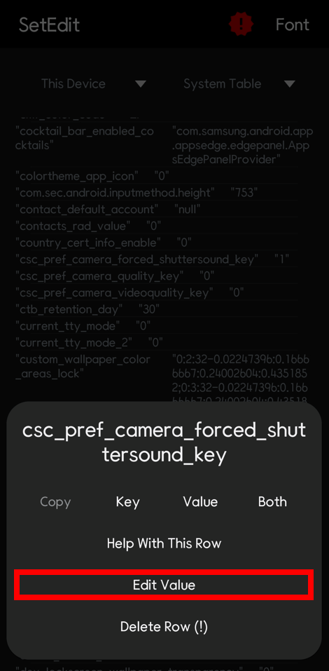 갤럭시 카메라 무음 설정하는 어플 화면
