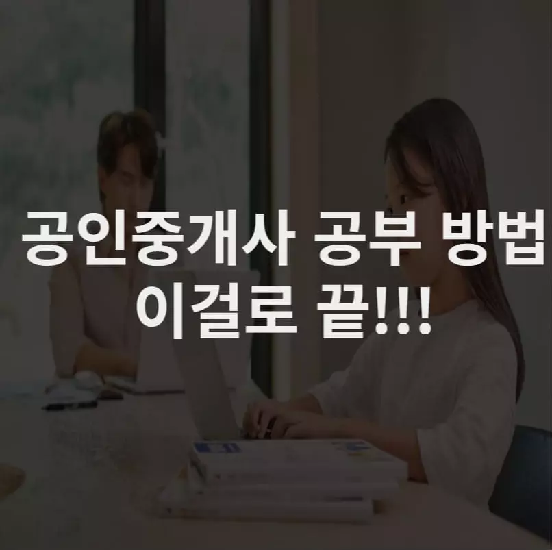 남여가-책상에서-공부