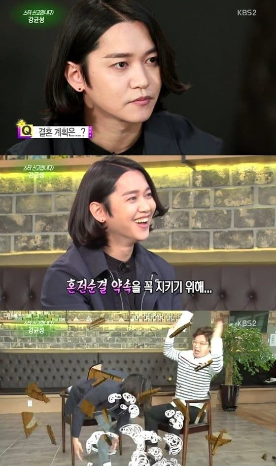 강균성 나이 프로필 학력 고향 가족 총정리｜노을 데뷔&middot;키&middot;종교&middot;군대&middot;외동 여부&middot;유하진 결혼