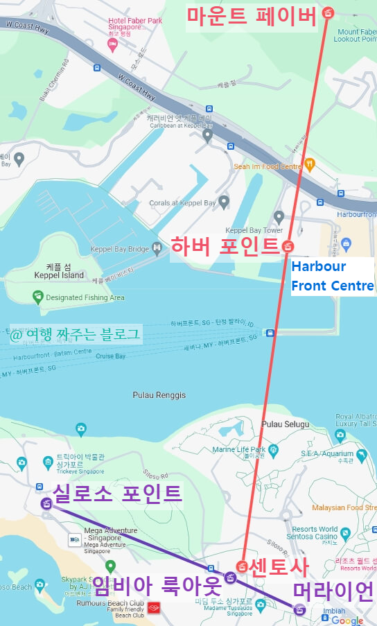 센토사 섬 케이블 카 노선