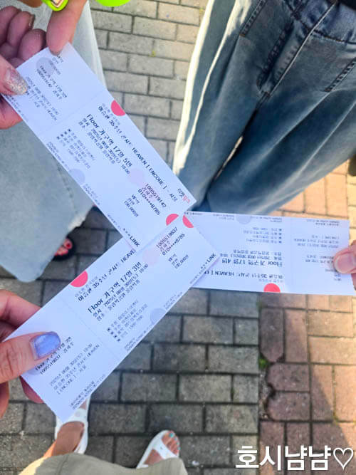 이승환 35주년 콘서트 티켓 인증