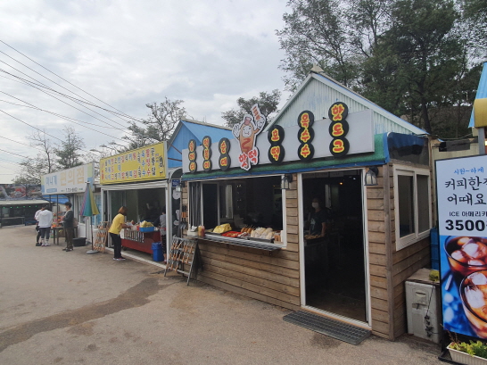 하나개해수욕장-편의시설-상점