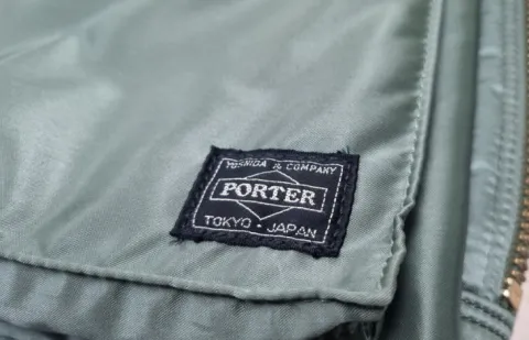 일본 요시다포터 브랜드 소개