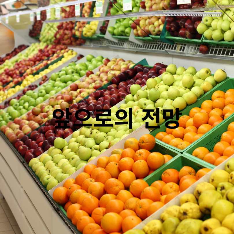 민생회복 소비쿠폰 2차, 생협 매장에서도 사용 가능