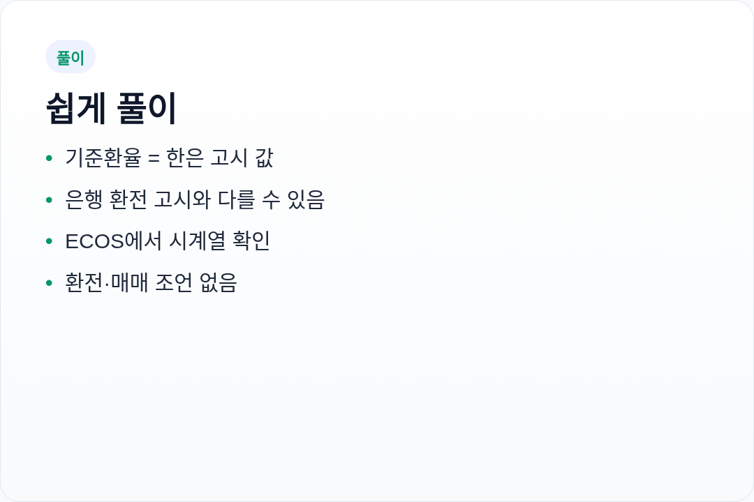 카드1