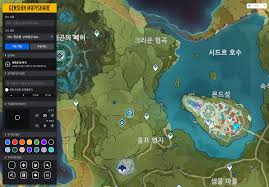원신-맵스-화면