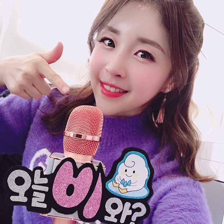 최아리 기상캐스터 필라테스 몸매