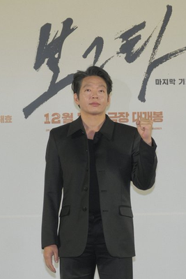 보고타 마지막 기회의 땅 평점 정보 출연진