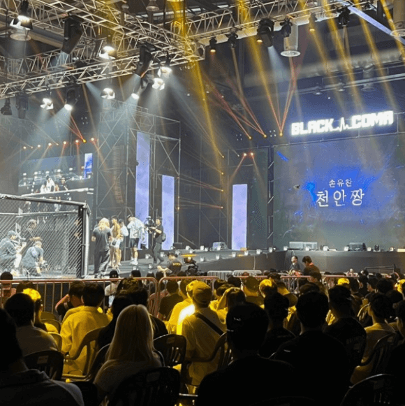 블랙컴뱃 하이라이트 / 랭킹 / 티켓 예매방법 / 굿즈 구매