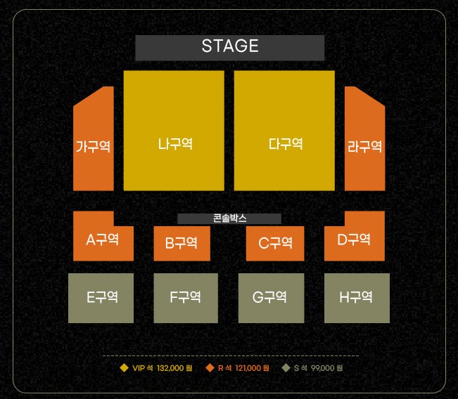 이승윤 콘서트, 대구, 부산, 대전, 용인, 광주 정보를 알아봤습니다. 23년 2월 18일 19일 서울 콘서트를 이어 3월부터 4월까지 전국투어로 콘서트를 진행합니다. 각 콘서트 지역 날짜와 시간, 티켓요금, 주차, 좌석배치도, 가는 길까지 꼼꼼히 살펴보시고 예매하시기 바랍니다.