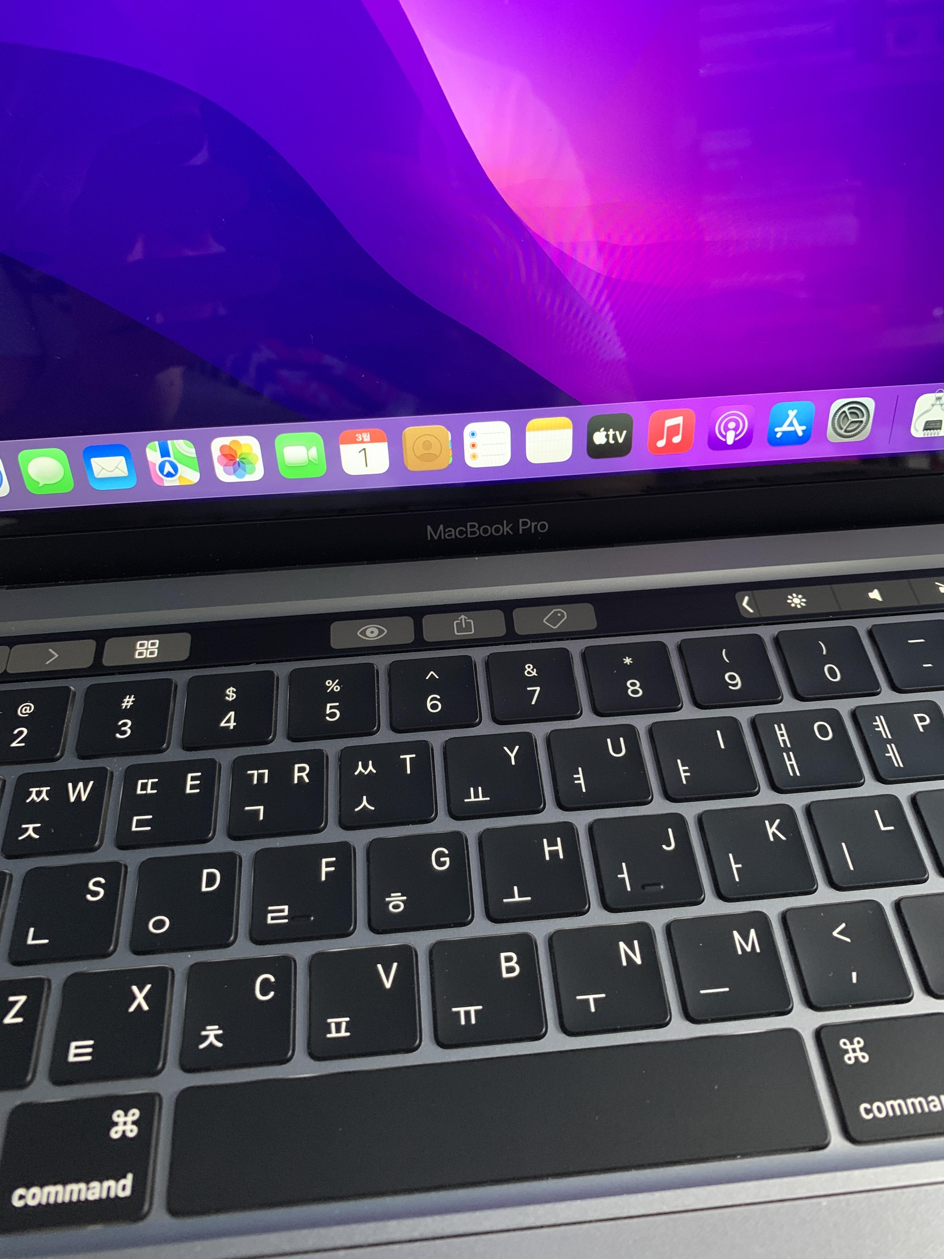 맥북프로 13인치