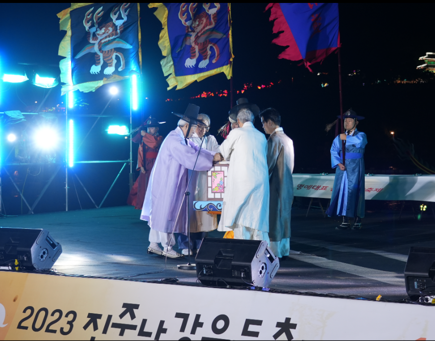 진주 남강유등축제