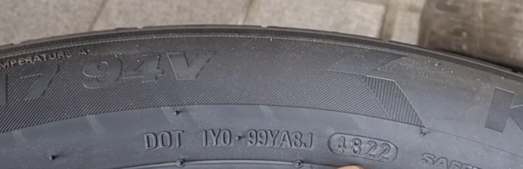 타이어 생산일자