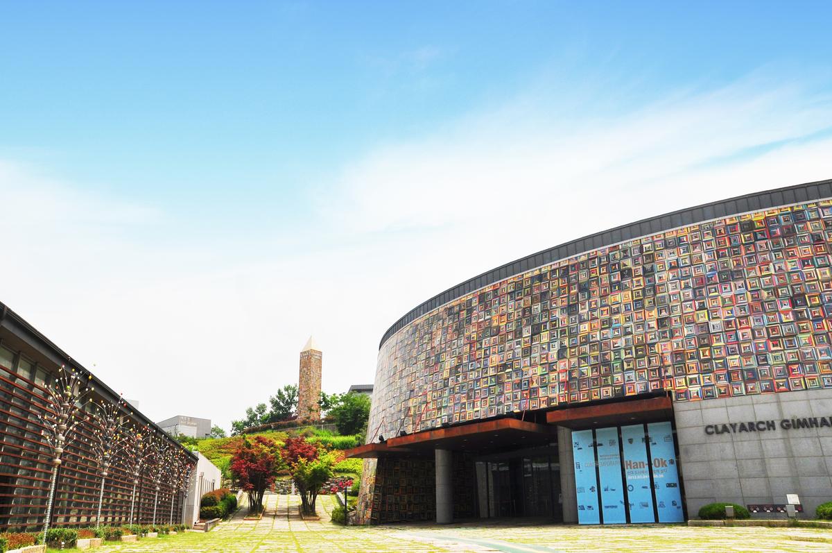 클레이아크 김해미술관