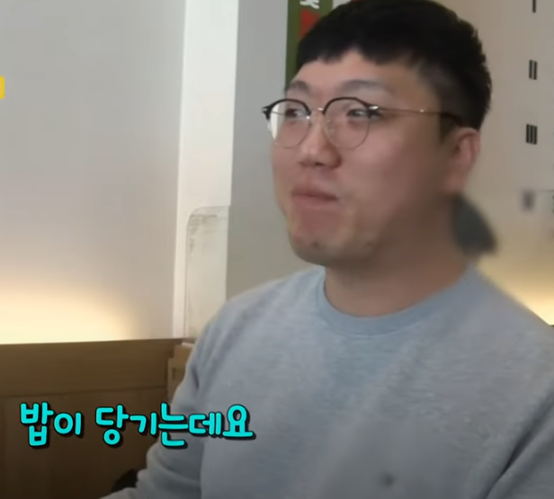 KBS 생생정보통 맛집: 매운갈비찜37