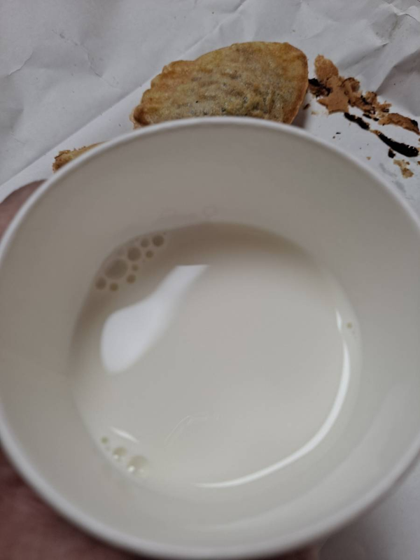 믈레코비타 우유 빛깔