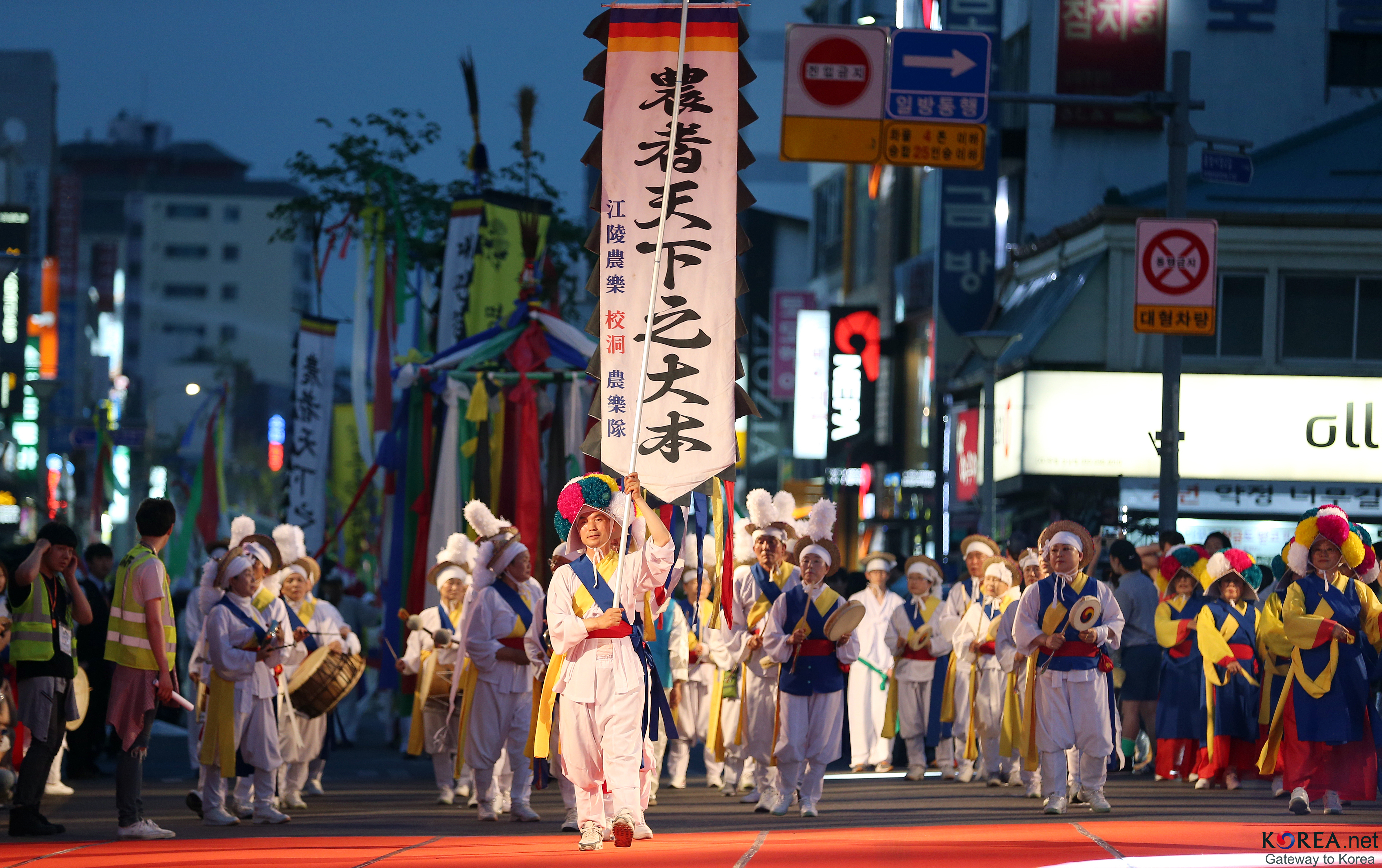 2025 강릉단오제 축제 정보 및 주변 관광 가이드