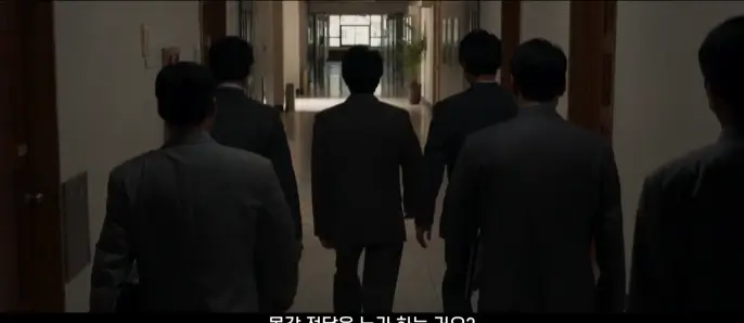 비공식작전 줄거리, 평점, 후기