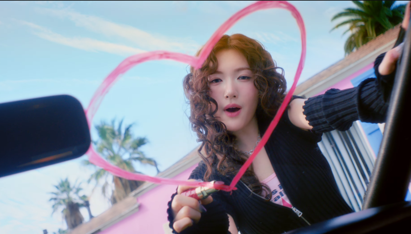 앳하트(AtHeart) Shut Up