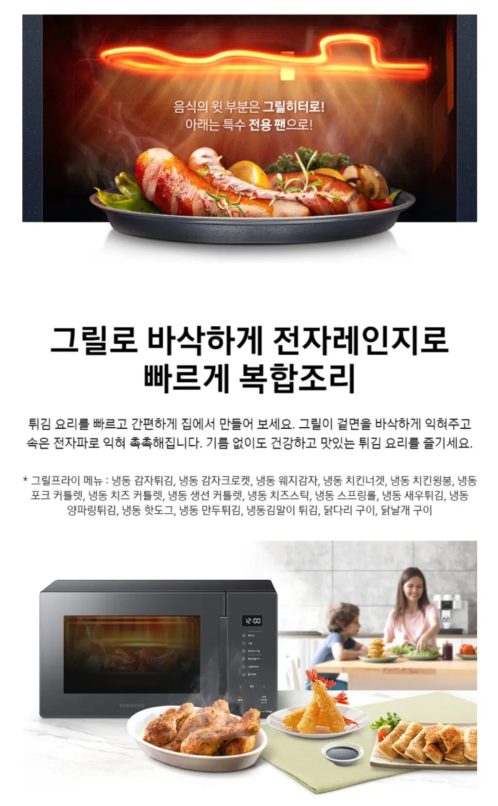 사진7