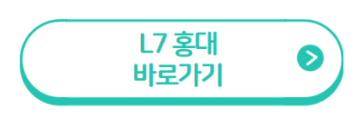 애견동반숙소