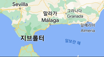 그라나다 지도 사진